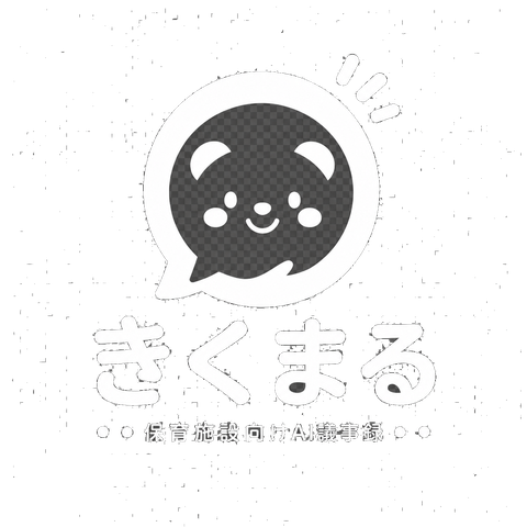 きくまる